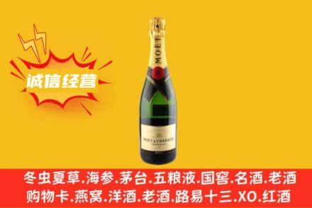 丽水回收名仕洋酒